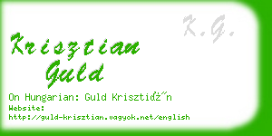 krisztian guld business card
